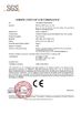 Китай Meizhou JHR Trading Co., Ltd. Сертификаты